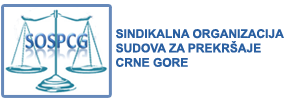 SINDIKALNA ORGANIZACIJA SUDOVA ZA PREKRŠAJE CRNE GORE